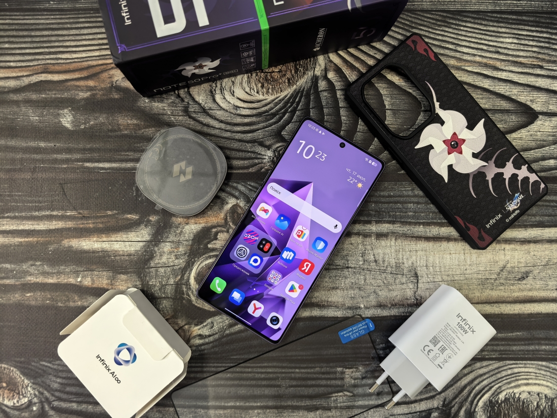 Больше, чем середнячок: тест-обзор смартфона Infinix NOTE 50 Pro+. Больше, чем середнячок: тест-обзор смартфона Infinix NOTE 50 Pro+.