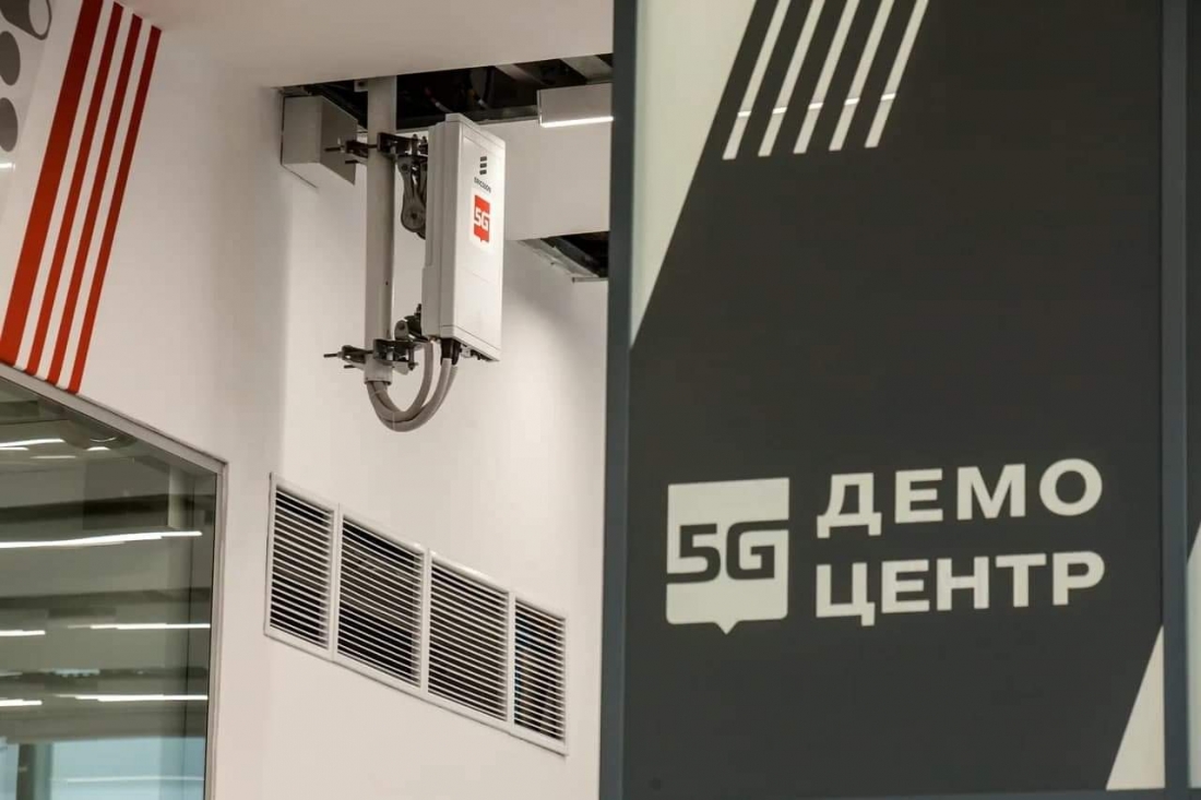 ДИТ Москвы отчитался об успешных тестах 5G-антенн российского производства. ДИТ Москвы отчитался об успешных тестах 5G-антенн российского производства.