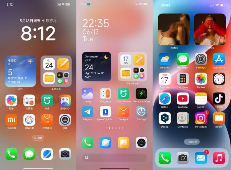 Xiaomi готовит финальный релиз HyperOS 3.0: что в нём особенного?