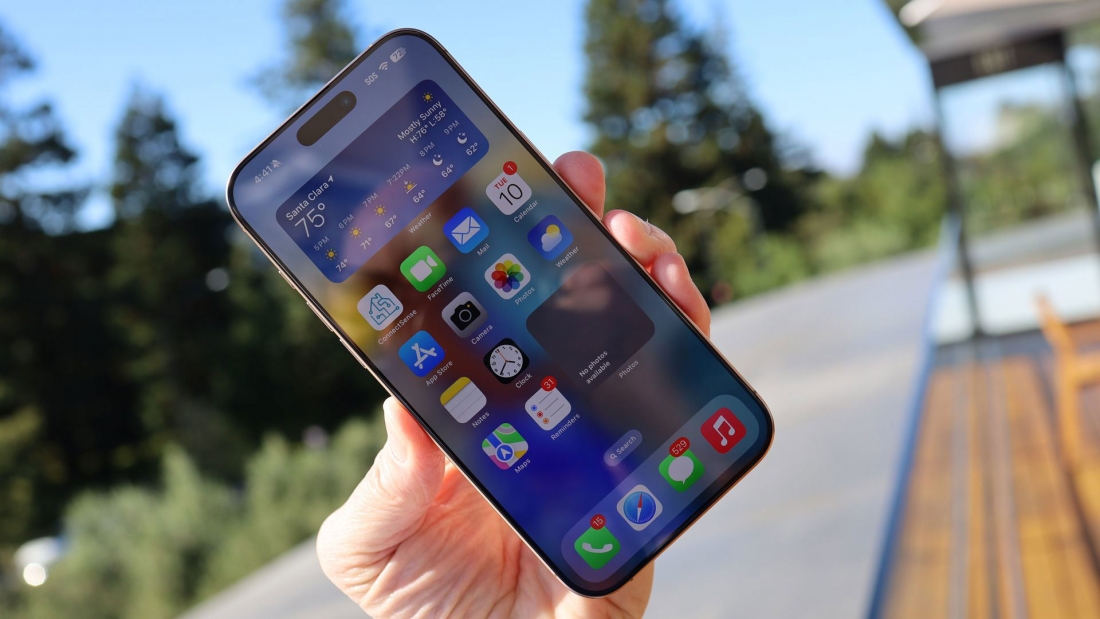 Стала известна дата анонса iPhone 17: что ещё покажут? Стала известна дата анонса iPhone 17: что ещё покажут?