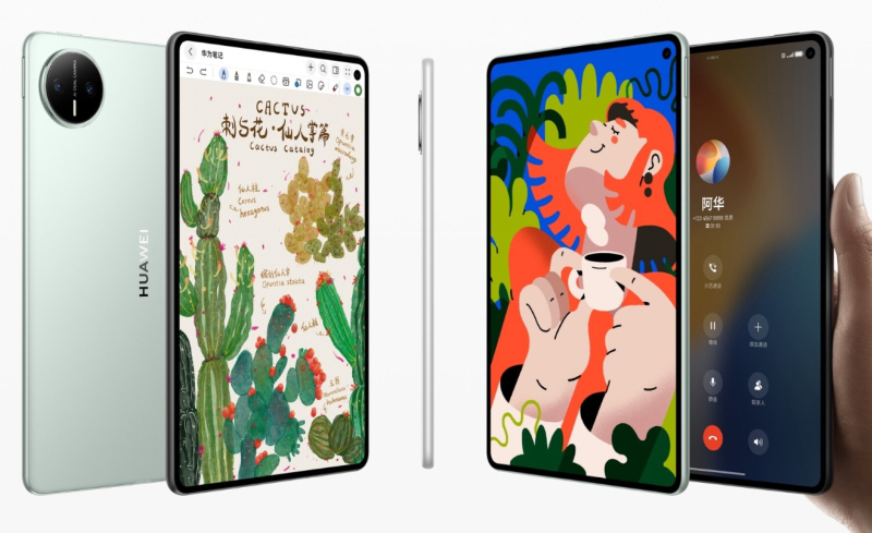 Huawei выпустила планшет в форм-факторе электронной книги: фишки и цены. Huawei выпустила планшет в форм-факторе электронной книги: фишки и цены.