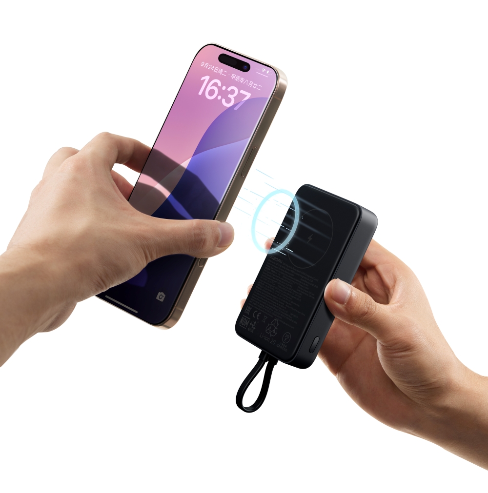 Xiaomi выпустила линейку новых портативных зарядок: особенности и цены. Xiaomi выпустила линейку новых портативных зарядок: особенности и цены.