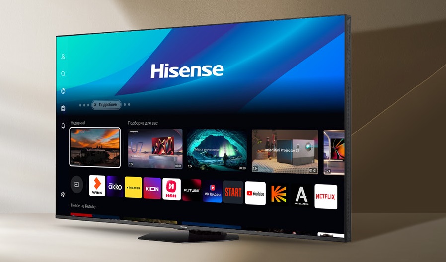 Hisense выпустила новую версию операционной системы VIDAA для смарт ТВ: в чём отличия?
