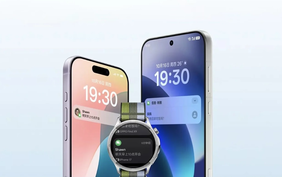 OPPO презентовала 12-дюймовый планшет Pad 5 и смарт-часы Watch S: фишки и цены. OPPO презентовала 12-дюймовый планшет Pad 5 и смарт-часы Watch S: фишки и цены.