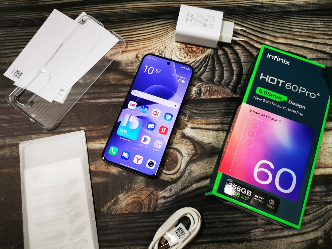 Тест-обзор Infinix HOT 60 Pro+: на что способен смартфон толщиной 6 мм. Тест-обзор Infinix HOT 60 Pro+: на что способен смартфон толщиной 6 мм.