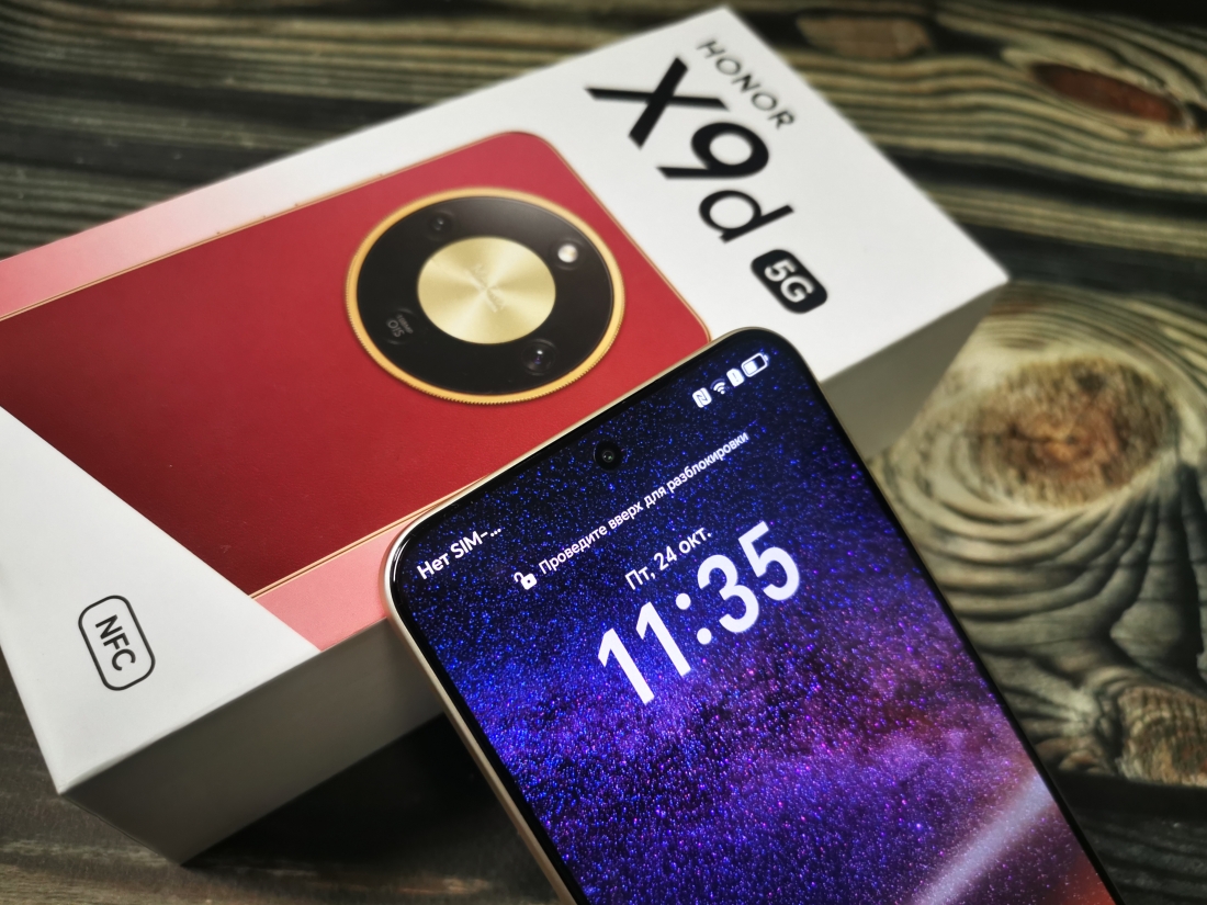 Неубиваемый смартфон HONOR X9d начали продавать в комплекте с наушниками и часами. Неубиваемый смартфон HONOR X9d начали продавать в комплекте с наушниками и часами.