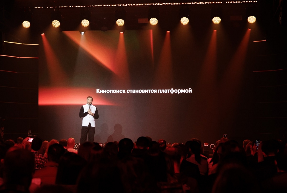 Больше не онлайн-кинотеатр: «Яндекс» объявил о ребрендинге «Кинопоиска».