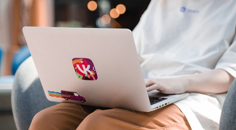 Группа VK раскрыла финансовые результаты за 9 месяцев 2025 года.