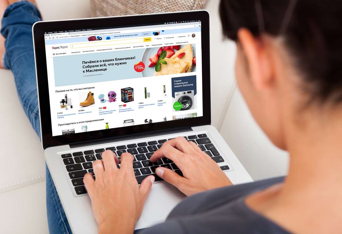 Жители Южного Урала превратили новогодние подарки в инвестиции в здоровье.