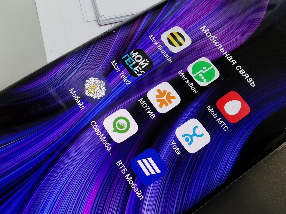 МТС, «МегаФон» и Т2 попросили ФАС проверить законность маркетинговых инициатив «Билайна».