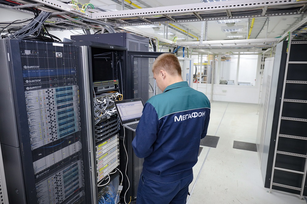 Проводной интернет от МегаФона стал доступен пользователям в Челябинской области.