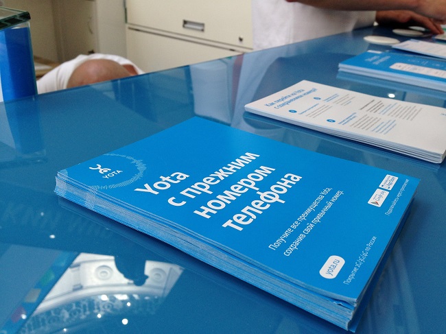 Мобильный оператор Yota запустил платформу для обмена архивными тарифами.