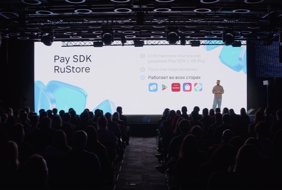 RuStore определил лучшие мобильные приложения и игры 2025 год: полный список.