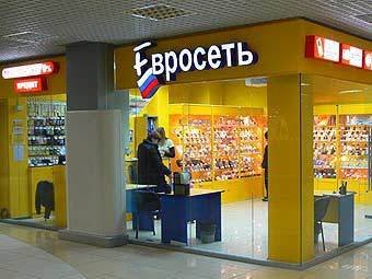 Магазин Евросеть.
