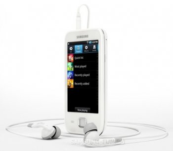 Samsung Galaxy Player 50 (G50). 