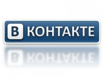 «ВКонтакте» откажется от баннерной рекламы.