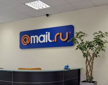 Mail.Ru.
