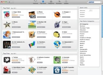 Mac App Store.