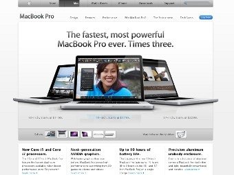 Apple выпустит обновленную линейку MacBook Pro.
