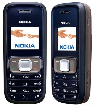 Телефон Nokia 1209 убил человека.