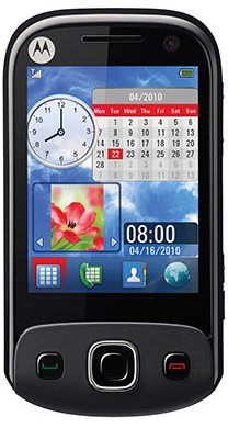 Motorola EX300 можно купить по цене 6900 рублей.