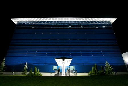 Фасад комплекса ЦОД компании МегаФон в Самаре.