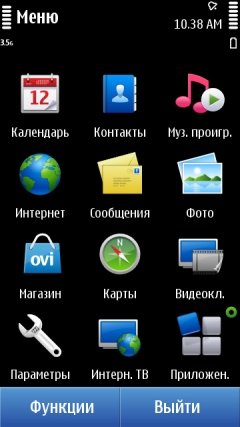 Пользовательский интерфейс Nokia N8.