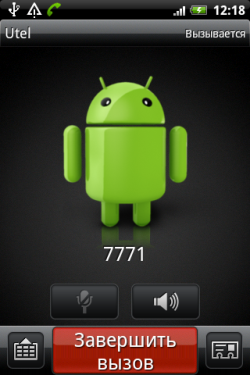 Скриншоты интерфейса HTC Legend и Android 2.1.