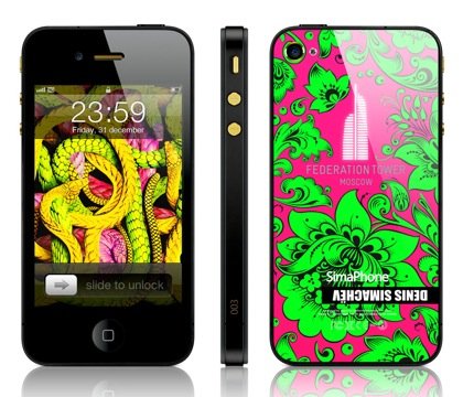 iPhone 4 Federation Tower Rave с рамкой с титановым покрытием.