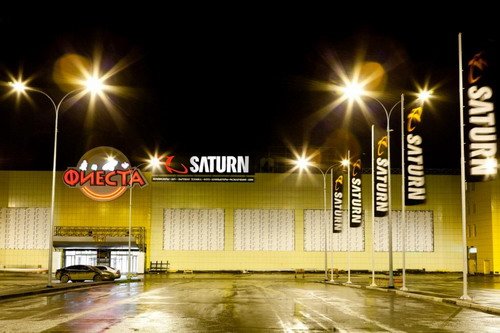 Магазин Saturn в Челябинске.