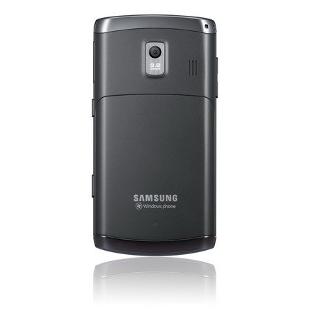 Samsung представила новый телефон WiTu Pro.